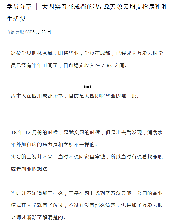 优惠券赚钱_怎么发优惠券赚钱_发优惠劵怎么赚钱
