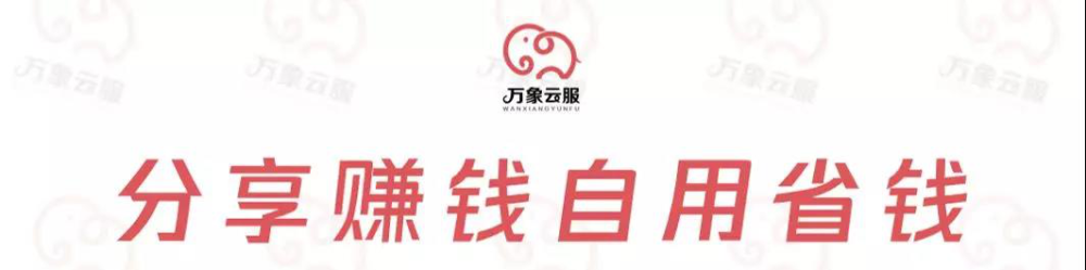 发优惠劵怎么赚钱_怎么发优惠券赚钱_优惠券赚钱
