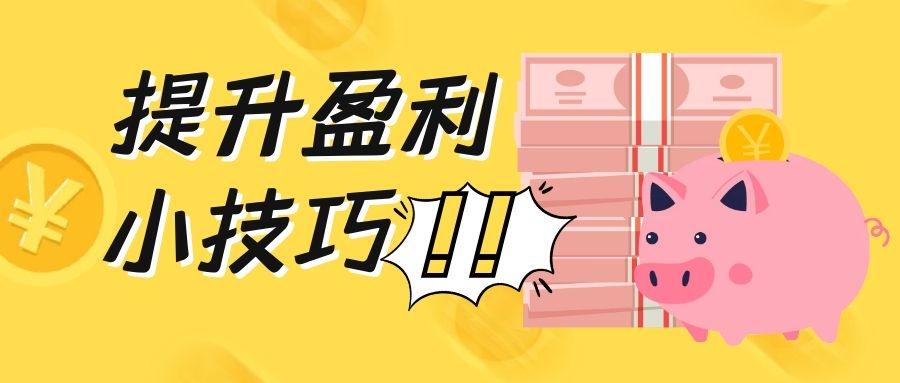 现货白银怎么赚钱-两个技巧让你提升现货白银做单盈利-优创圈