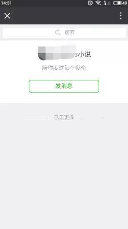 推推赚app_推推怎么赚钱_推推赚钱app