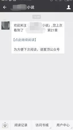推推赚app_推推赚钱app_推推怎么赚钱
