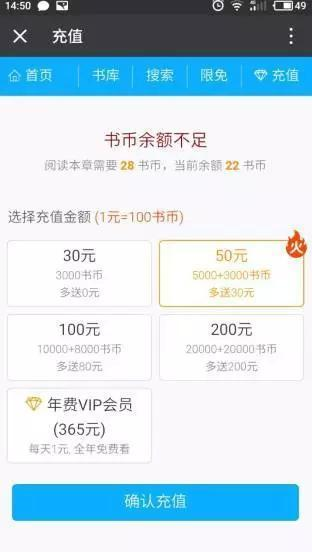 推推赚app_推推怎么赚钱_推推赚钱app