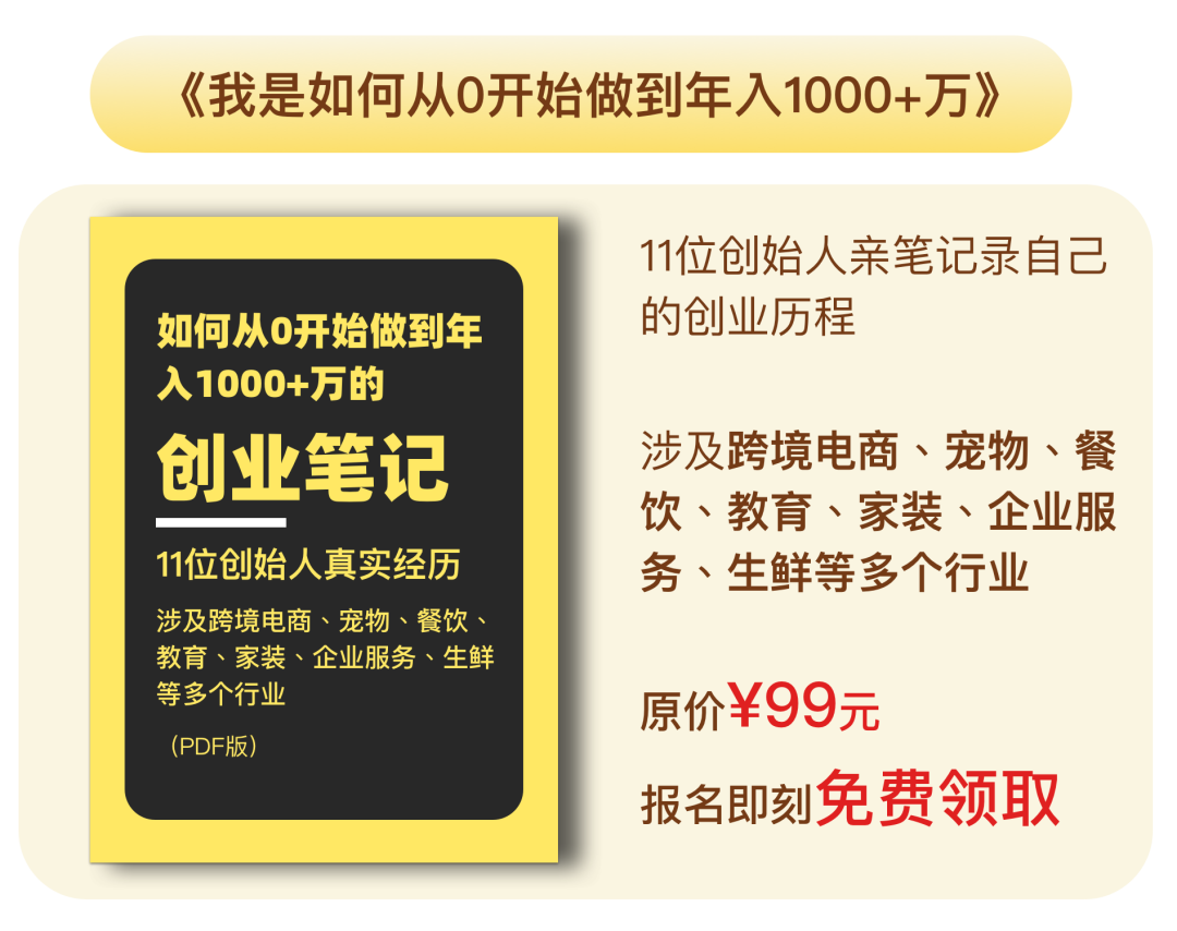 一手主业一手副业_一手副业平台_一手线下兼职接单平台