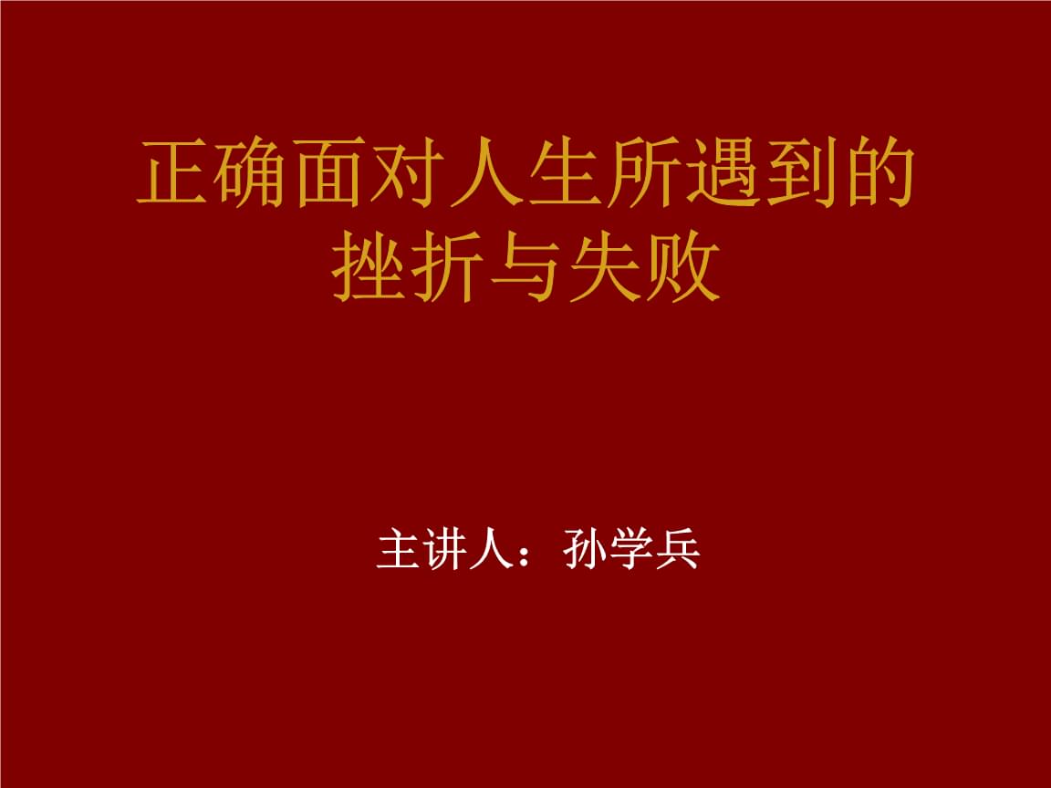 家庭副业经济_家庭副业什么意思_家庭副业是什么