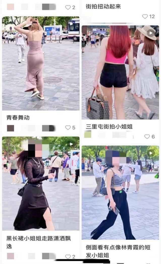 街拍怎么赚钱_街拍的人靠什么赚钱_街拍有钱赚吗