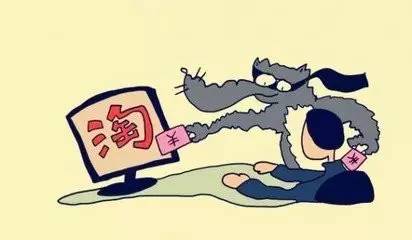 怎么给淘宝刷好评赚钱_怎么给淘宝刷好评赚钱_怎么给淘宝刷好评赚钱