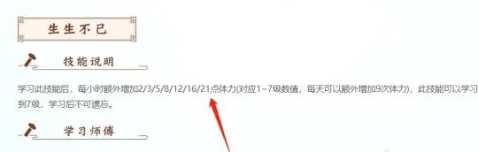 大话2现在怎么赚钱_大话西游赚钱攻略2020_大话赚钱现在怎么样