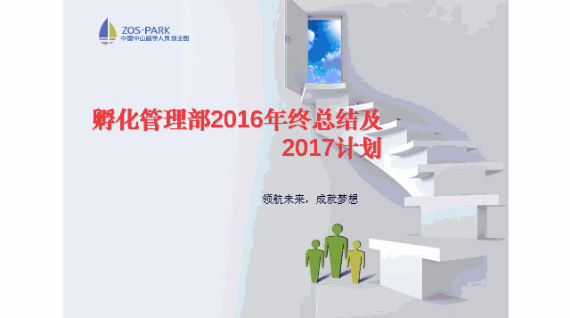 平时没事怎么赚钱_没赚什么钱_赚钱事平时没钱的说说