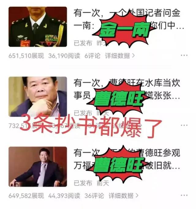 头条赚钱利用什么原理_利用头条怎么赚钱_怎么利用头条赚钱
