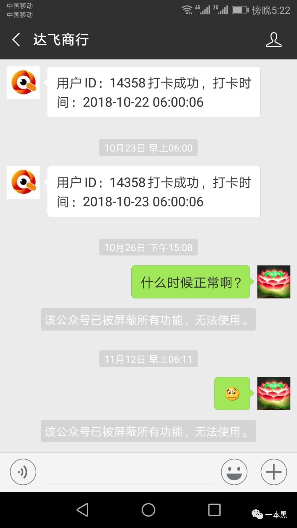 通过微博赚钱_利用微博挣钱的方法_怎么利用微博赚钱