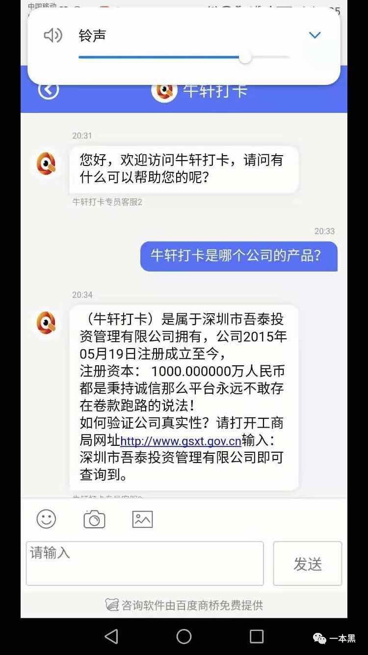 利用微博挣钱的方法_通过微博赚钱_怎么利用微博赚钱