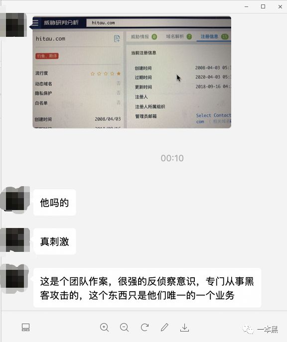 利用微博挣钱的方法_通过微博赚钱_怎么利用微博赚钱