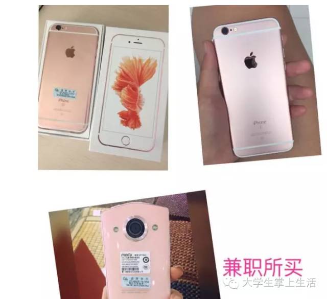 怎么利用手机兼职赚钱_兼职用手机赚钱的工作_兼职赚钱利用手机的方法