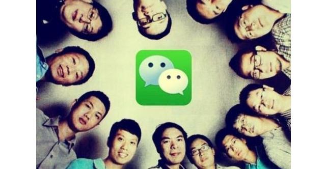 微信公司怎么赚钱-你天天玩微信，但你知道马化腾是如何靠微信赚钱的吗？-优创圈