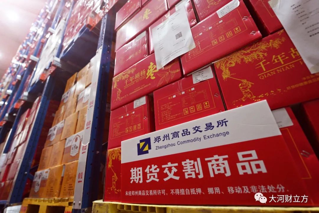 期货赚钱唯一方法你掌握了吗_怎么样做期货赚钱_做期货怎么能赚钱