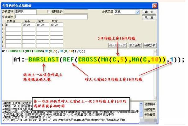 权证赚钱不_权证怎么赚钱_权证赚钱吗
