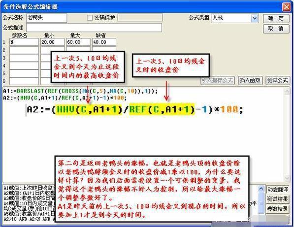 权证怎么赚钱_权证赚钱吗_权证赚钱不