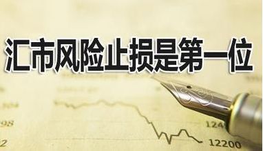 外汇赚钱合法吗_外汇赚钱的都是什么人_倒外汇怎么赚钱