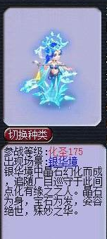 梦幻西游大龙练小号_梦幻大龙怎么赚钱_梦幻大龙号怎么赚钱