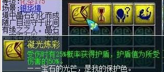 梦幻大龙怎么赚钱_梦幻西游大龙练小号_梦幻大龙号怎么赚钱