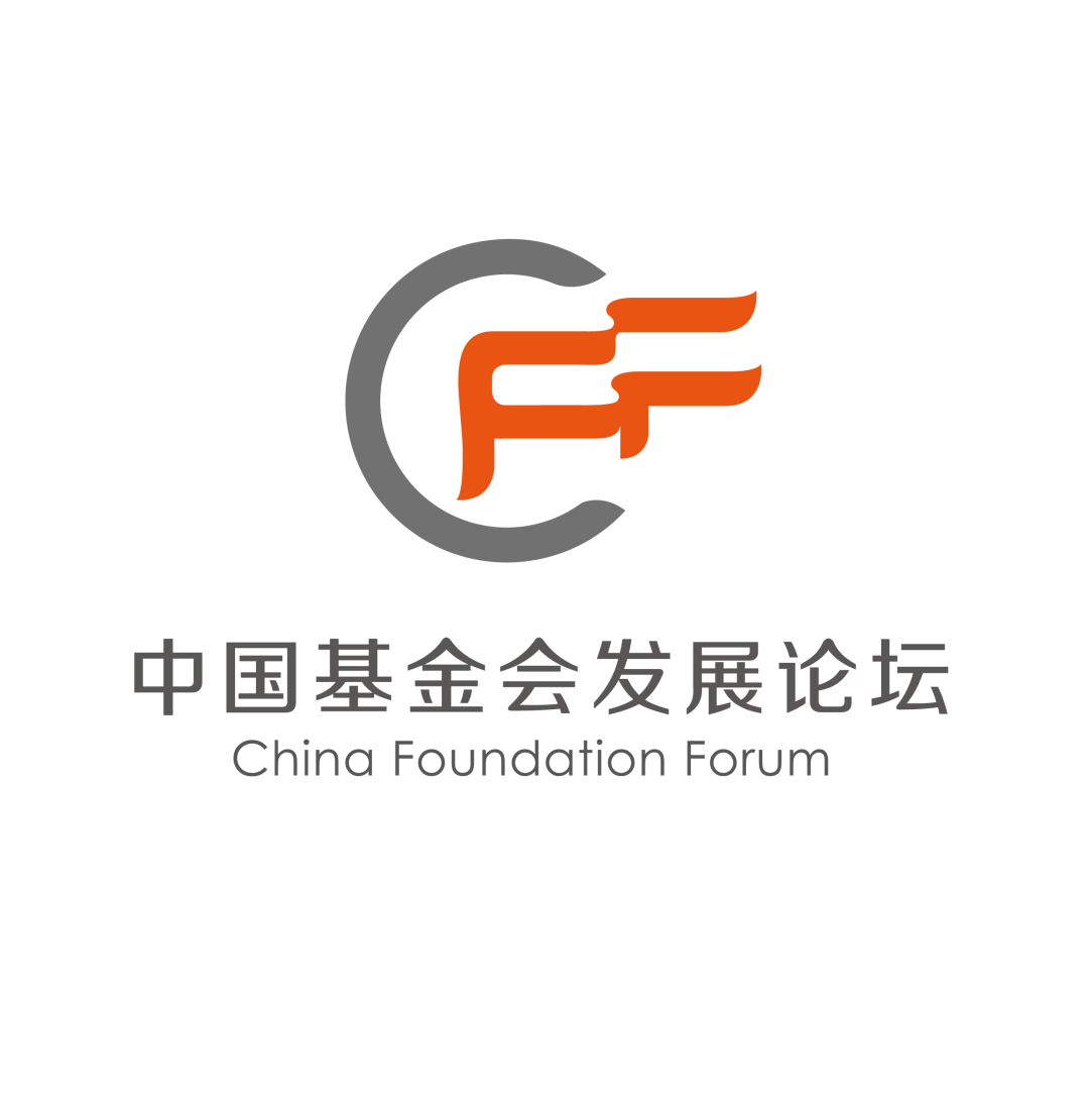 公益赚钱基金排行榜_公益基金怎么赚钱_公益基金会赚钱吗