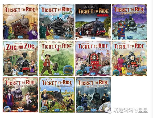 农场大亨怎么赚钱-桌游期刊 NO.3 一起旅游吧-优创圈