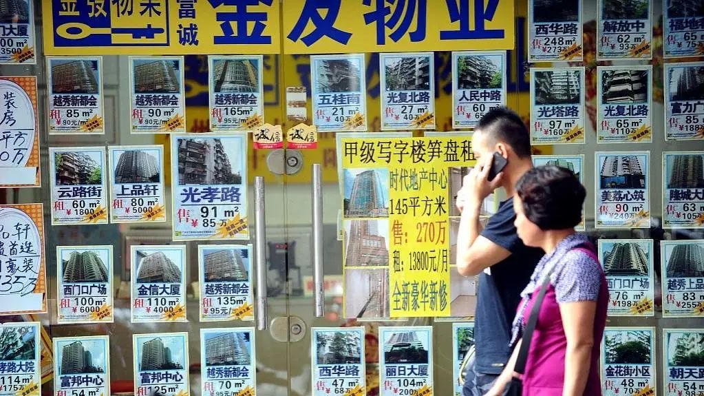 信息不对称怎么赚钱-不靠骗人挣钱，中介的未来在哪里？-优创圈