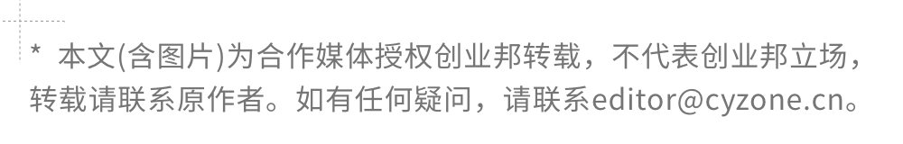 箱货怎么赚钱_厢货赚钱吗_箱货干什么赚钱