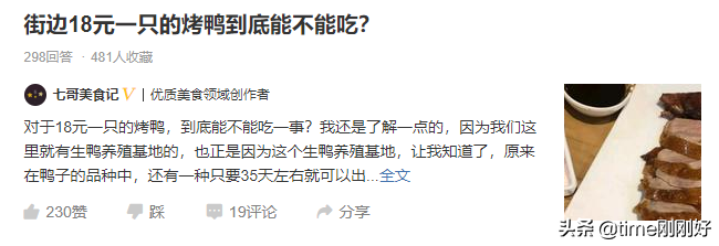 带娃赚钱两不误的励志的话语_带娃怎么赚钱_带娃赚钱两不误的文案