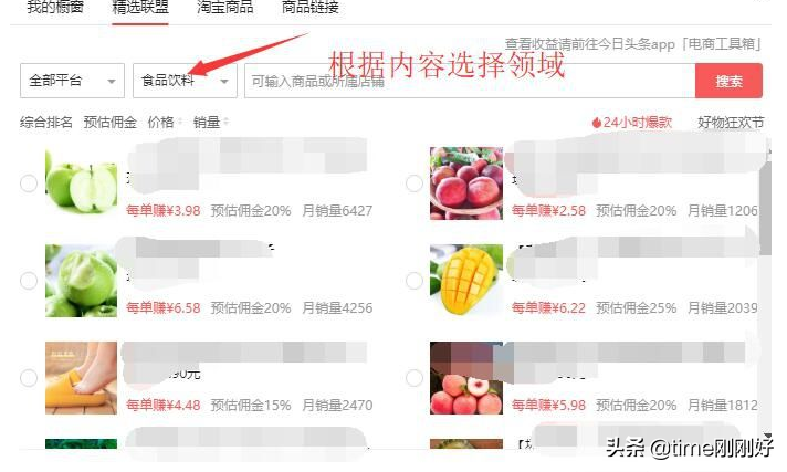 带娃怎么赚钱_带娃赚钱两不误的文案_带娃赚钱两不误的励志的话语