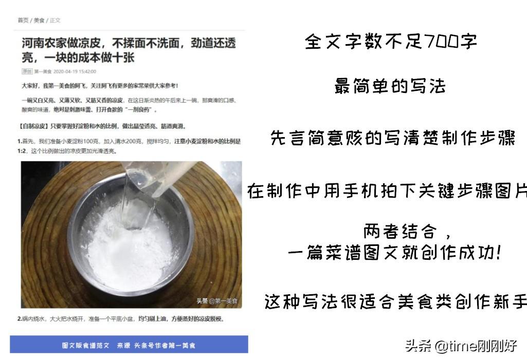 带娃赚钱两不误的励志的话语_带娃赚钱两不误的文案_带娃怎么赚钱