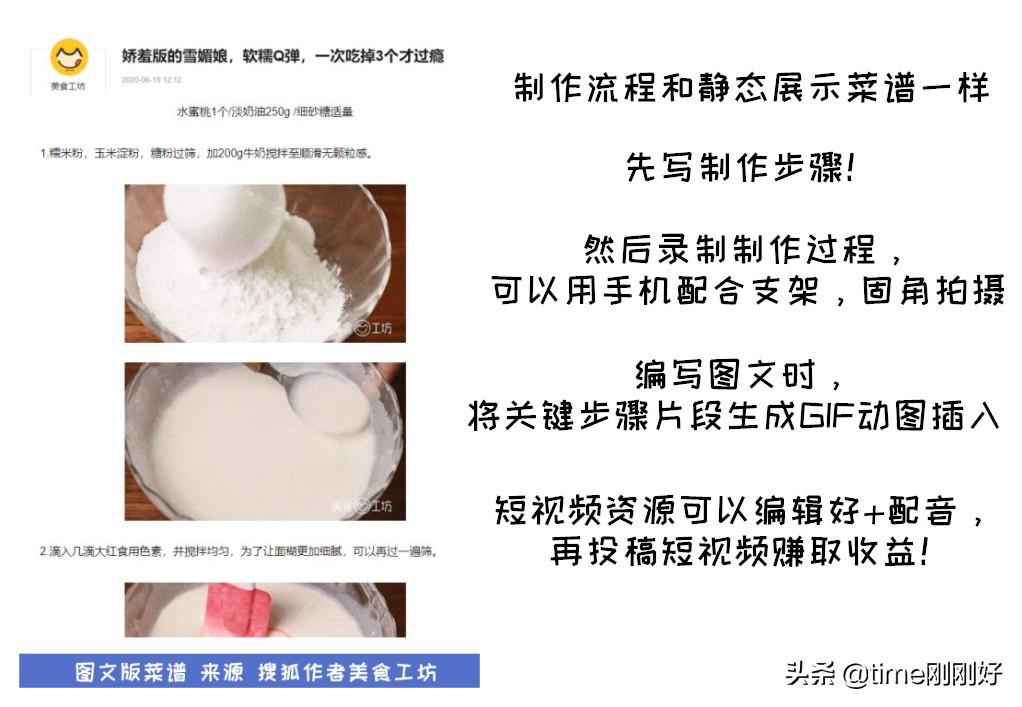 带娃怎么赚钱_带娃赚钱两不误的文案_带娃赚钱两不误的励志的话语