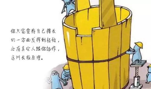 赚钱信息不对称_做对称图片的软件_信息不对称怎么赚钱