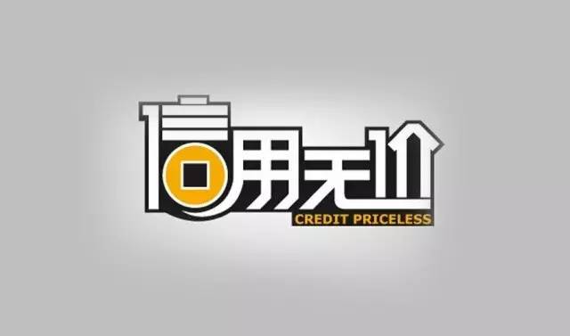 信息不对称怎么赚钱_做对称图片的软件_赚钱信息不对称