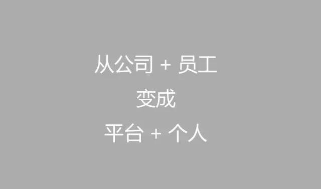 信息不对称怎么赚钱_做对称图片的软件_赚钱信息不对称