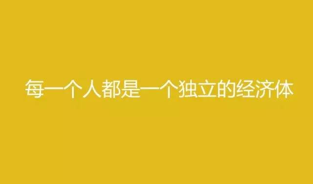 信息不对称怎么赚钱_做对称图片的软件_赚钱信息不对称