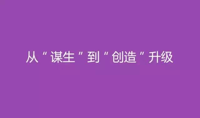 信息不对称怎么赚钱_赚钱信息不对称_做对称图片的软件