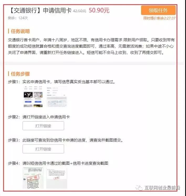 怎么利用手机兼职赚钱_兼职用手机赚钱的工作_兼职赚钱利用手机的方法