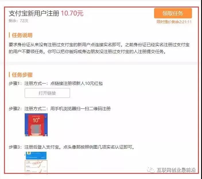 兼职赚钱利用手机的方法_怎么利用手机兼职赚钱_兼职用手机赚钱的工作