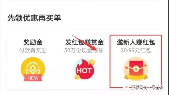 怎么利用手机兼职赚钱_兼职赚钱利用手机的方法_兼职用手机赚钱的工作