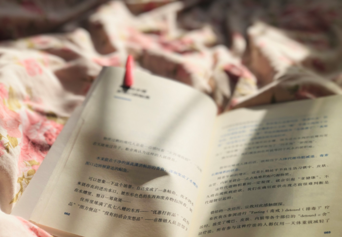 平时没事怎么赚钱-没事早点睡，有空多赚钱，平时勤读书-优创圈