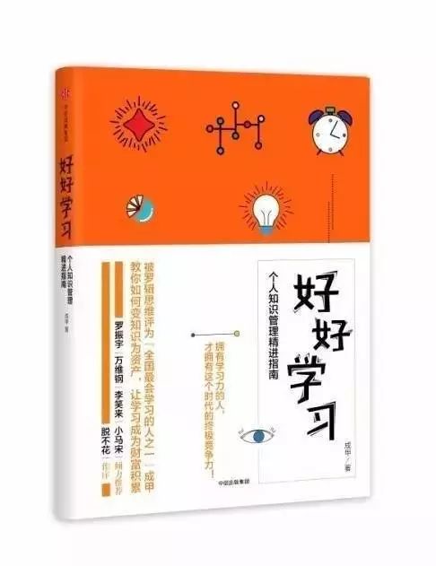 珠宝加工怎么赚钱-你学到的知识，如何更好的发挥赚钱的作用？-优创圈
