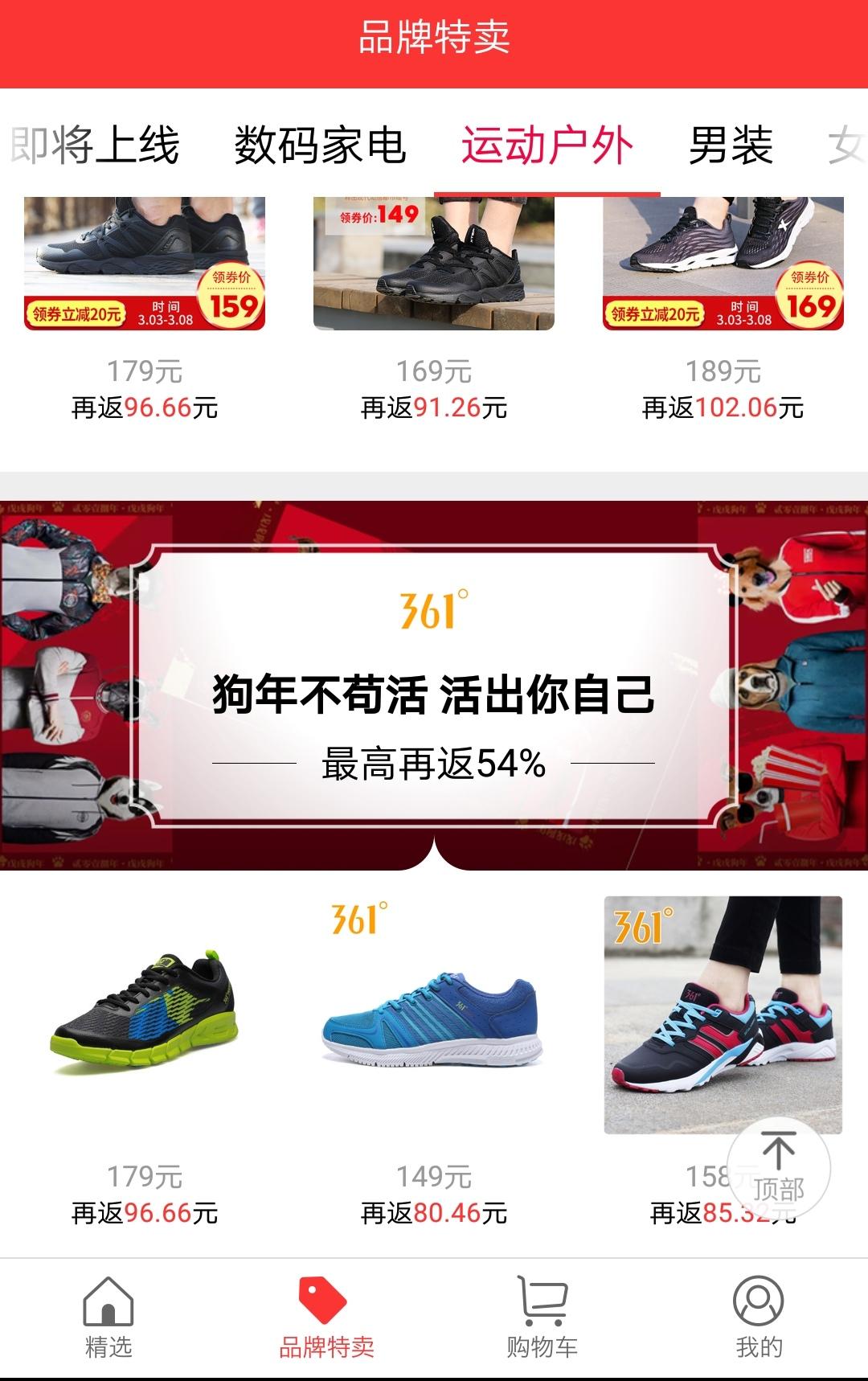 互粉主播怎么挣钱_互粉主播赚钱吗_互粉怎么赚钱