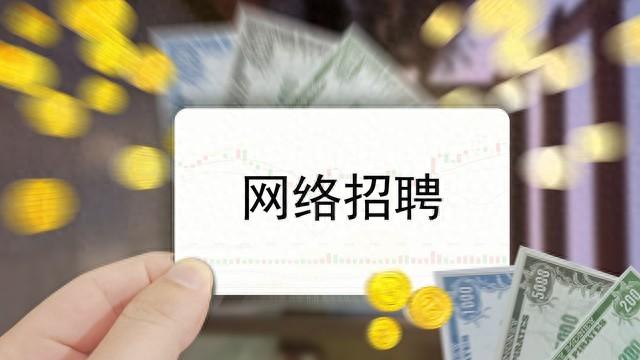 读大学怎么赚钱-大学生应该独立赚钱吗？-优创圈