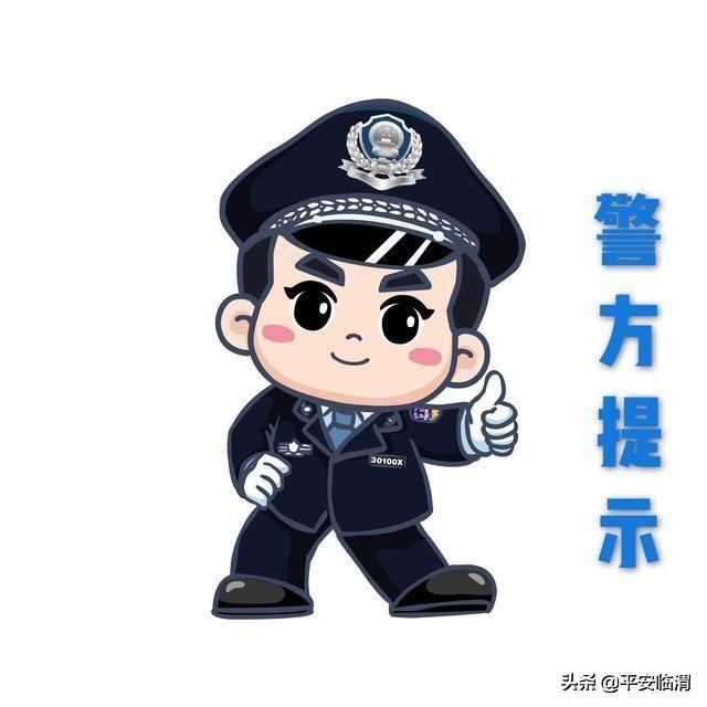 用手机点广告怎么赚钱-【警方提示】揭秘购机刷广告赚钱骗局-优创圈