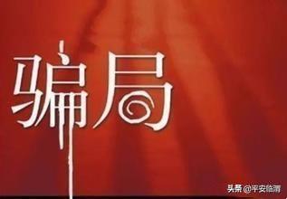 赚钱广告点手机用什么平台_手机赚钱广告能相信吗_用手机点广告怎么赚钱