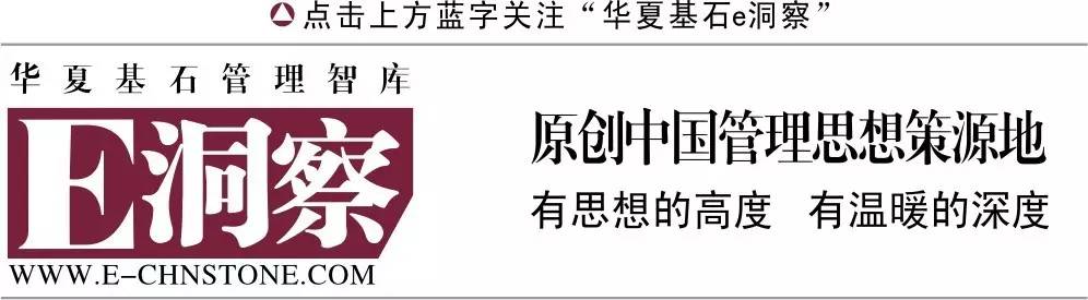 混沌与秩序怎么赚钱快-秩序已死，混序永生——公司的未来再思考-优创圈