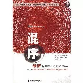 混沌与秩序怎么赚钱快_混沌秩序online官网_混沌秩序中立