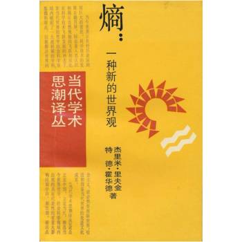 混沌与秩序怎么赚钱快_混沌秩序中立_混沌秩序online官网