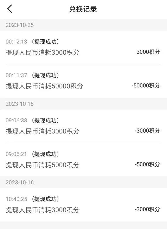 语聊怎么赚钱-语聊项目，单人单月1w＋，实操教程分享。-优创圈